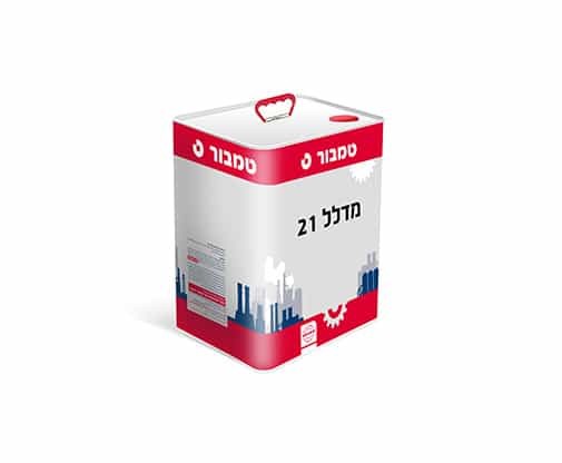 מדלל 21
