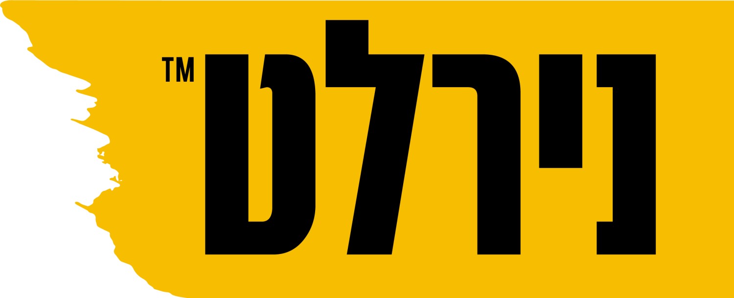 נירלט